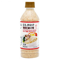 丘比 沙拉酱 沙拉汁 焙煎芝麻口味 340ml*1瓶