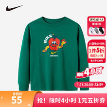 NIKE 耐克 童装男女童长袖T恤春秋儿童长T针织上衣小童婴童 欢快绿 110 /52