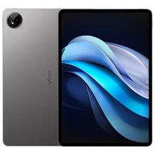 百亿补贴：vivo Pad3 pro 8G+128G平板办公娱乐电脑学生游戏