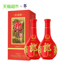 限地区、88vip：郎酒 红花郎十500ml*2瓶宴请送礼