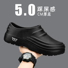 骆鹿 男士棉拖鞋 S602M