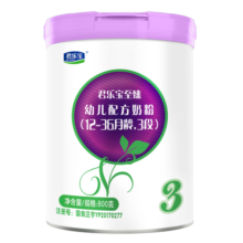 君乐宝（JUNLEBAO）至臻3段幼儿配方奶粉（12-36月龄）三段800克含opo+cpp