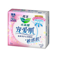 乐而雅 花王零触感卫生巾 （任选6件）