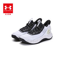 安德玛 库里系列CURRY 3Z7童鞋男大童运动鞋综合训练鞋儿童篮球鞋3026623 白色 38.5
