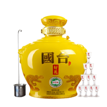 国台好礼 2.5L坛酒 53度酱香型白酒 送礼收藏摆柜（赠酒具+酒提） 53度 2500mL 1坛 好礼精装版