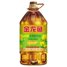金龙鱼 食用油 低芥酸 非转基因压榨 特香菜籽油5L（新老包装随机发货）
