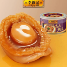 百年品牌传承！李锦记 旧庄蚝油10头吉品鲍鱼罐头 4只/180g*6罐（赠旧庄蚝油327g）