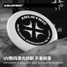 AOLOTRIS 傲洛 运动飞盘 AOLO-FP-1 175g