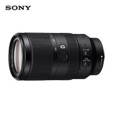 索尼 SONY E 70-350mm F4.5-6.3 G OSS APS-C画幅超远摄变焦G镜头