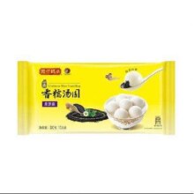 88VIP：湾仔码头 多口味 汤圆元宵 早餐速冻食品半成品 拍4袋