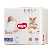 好奇（Huggies）软萌星人柯基拉拉裤  XXXL24*6件（全尺码同价）
