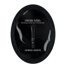 9日0点开始、限1000件：阿玛尼（ARMANI）黑钥匙紧致眼霜 1ml 单片