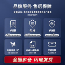 小鸭牌洗衣机全自动8KG 家用出租房大容量 小型波轮宿舍公寓 儿童24小时预约洗脱一体以旧换新 8.0公斤全自动【强劲动力+全国联保】