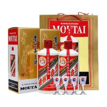 茅台 MOUTAI 飞天茅台 43%vol 酱香型 500ml*2瓶