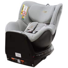宝得适（BRITAX）宝宝儿童安全座椅0-4岁isize认证正反安装双面骑士plus北欧灰