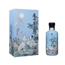 88VIP会员：茅台 MOUTAI 贵州茅台53度酱香型收藏纪念白酒 易享神州 500ml