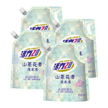 活力28 山茶花洗衣液2kg留香持久香氛去污护色洗衣液 4袋装