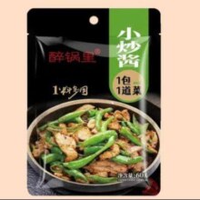 家常菜小炒农家酱汁 小炒肉酱3袋