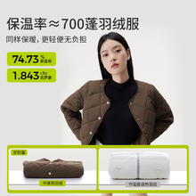 半练 热绒棉服内胆秋冬外套女保暖似羽绒轻薄时尚防风防水可机洗