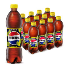 88会员：百事可乐 无糖青柠味/树莓味500ml×12瓶