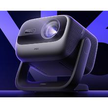 坚果 JMGO N3 Ultra Max三色激光投影仪家用超高清高亮客厅卧室投墙无线投屏百寸大屏投影机