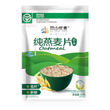 PLUS：阴山优麦 纯燕麦片裸燕麦体验装55g