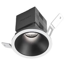 易来 Yeelight 全光谱智能射灯嵌入式防眩LED筒灯家用客厅天花灯T4青春版