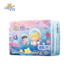 泰迪熊(Teddy Bear)探险家特薄拉拉裤XXL28片(15kg以上)婴儿尿不湿