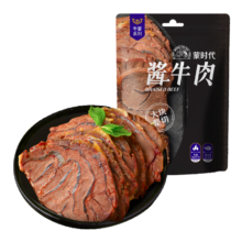 蒙时代 内蒙古酱牛肉 100g*5包