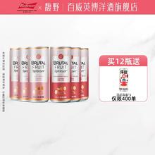 百威馥野4度果酿微醺起泡酒310ml共6瓶