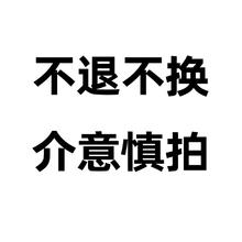 鸿星尔克 特价清仓鸿星尔克儿童运动鞋男童凉鞋中大童休闲包头鞋女童框子鞋