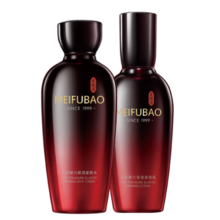 美肤宝五珍弹力保湿水乳套装(水120ml乳100ml)抗皱紧致护肤品情人节礼物