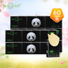 山丘 HILLSIDE 手帕纸 4层8片60包