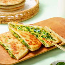 大希地 鲜掉眉 韭菜鸡蛋馅饼 1.04kg