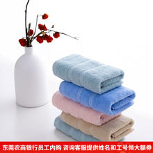 慕思 DeRUCCI 100%纯棉慕柔毛巾 34*74cm 天空蓝 柔软强吸水