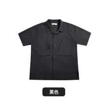 Naturehike 挪客短袖衬衫夏季冰感男黑色古巴领半袖休闲宽松衬衣