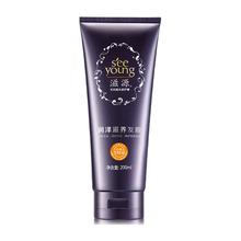 滋源 润泽滋养发膜200ml