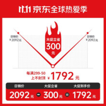 雅马哈（YAMAHA）FG800/FS800单板民谣吉他初学者入门面单木吉它男女学生指弹电箱 FG800 原木亮光-41英寸原声款