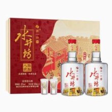 水井坊 臻酿八號 52度浓香型白酒520mL*2瓶礼盒装 送八号100ml+小水井100ml