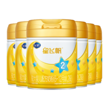 飞鹤星飞帆A2 β-酪蛋白奶源版 婴幼儿配方奶粉2段(6-12月龄)708g*6