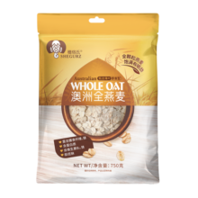 穗格氏冲饮谷物 澳洲纯燕麦片750g 免煮即食营养代餐早餐 原味无糖精钠