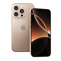 苹果 Apple iPhone 16 Pro 256GB 5G手机