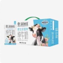 蒙牛 三只小牛 全脂纯牛奶 250mlX24盒/箱