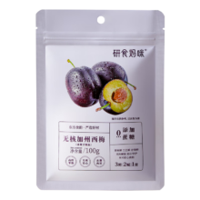 需首单：研食妈咪 无核西梅干 无添加剂 解馋便秘100g