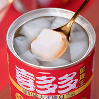 喜多多 椰果王罐头200g*3罐
