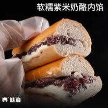 熊治紫米面包棒7根共770g