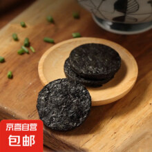 霞浦紫菜  压缩便携包装  1包