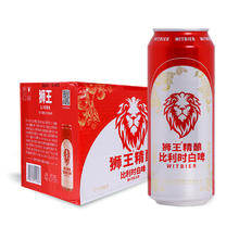 燕京狮王精酿白啤比利时小麦500ml*12听罐装整箱精酿燕京原浆白啤