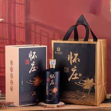 怀庄 酱香经典 贵州53度酱香型白酒礼盒 商务宴请接待 53度 500mL 2瓶 怀庄一鹿莲升