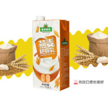 版纳雨林燕麦胚芽乳1L*4谷物植物高纤燕麦奶0蔗糖早餐饮料饮料